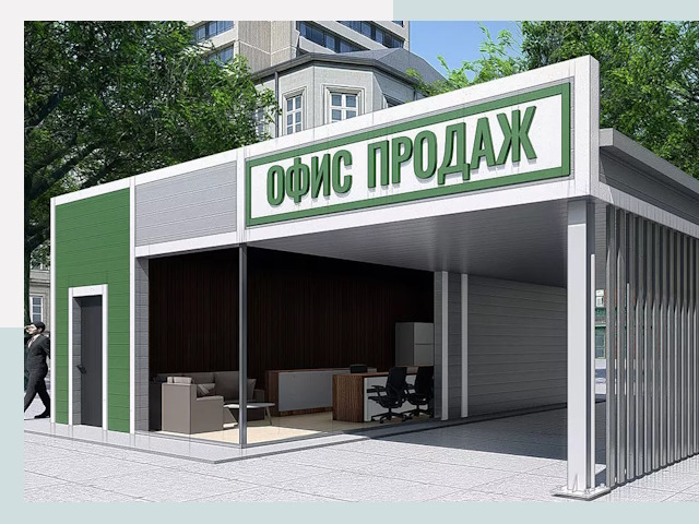 Строительство офисных здания в Лесосибирске